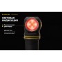 Налобный фонарь Armytek Elf C2 MAX WR WARM