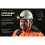 Налобный фонарь Armytek Elf C2 MAX WR WARM
