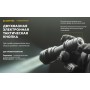 Фонарь Armytek Predator Pro v4 MAX