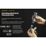Фонарь Armytek Predator Pro v4 MAX