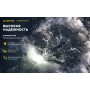 Фонарь Armytek Predator Pro v4 MAX