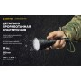 Фонарь Armytek Barracuda Pro MAX