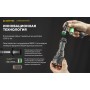 Фонарь Armytek Barracuda Pro MAX