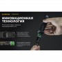 Фонарь Armytek Dobermann Pro v3.5 Magnet USB