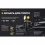 Налобный фонарь Armytek Elf C1 v2.5 USB-C + 18350