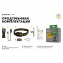 Налобный фонарь Armytek Elf C1 v2.5 USB-C + 18350