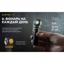 Налобный фонарь Armytek  Elf C2 v2 USB + 18650 3200 mAh