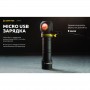 Налобный фонарь Armytek  Elf C2 v2 USB + 18650 3200 mAh