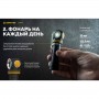 Налобный фонарь Armytek  Elf C2 v2.5 USB-C + 18650 3200 mAh (WARM)