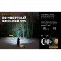 Налобный фонарь Armytek  Elf C2 v2.5 USB-C + 18650 3200 mAh (WARM)