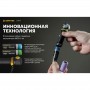 Налобный фонарь Armytek  Elf C2 v2.5 USB-C + 18650 3200 mAh (WARM)