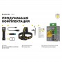 Налобный фонарь Armytek  Elf C2 v2.5 USB-C + 18650 3200 mAh (WARM)