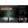 Налобный фонарь Armytek  Elf C2 v2 USB + 18650 3200 mAh (WARM)