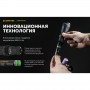 Фонарь Armytek Predator Pro v3.5 Magnet USB