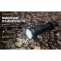 Фонарь Armytek Predator Pro v3.5 Magnet USB