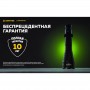 Фонарь Armytek Predator Pro v3.5 Magnet USB