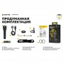 Фонарь Armytek Predator Pro v3.5 Magnet USB