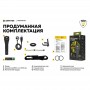 Фонарь Armytek Predator Pro v3.5 Magnet USB WARM