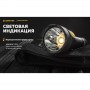 Фонарь Armytek Prime v4 C2 Pro MAX + 21700 Li-Ion