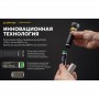 Фонарь Armytek Prime v4 C2 Pro MAX + 21700 Li-Ion