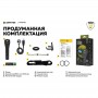 Фонарь Armytek Viking Pro v3.5 Magnet USB XHP50.2