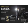 Налобный фонарь Armytek Wizard C2 Pro Max XHP70.2 Magnet USB (1*21700)