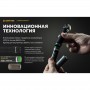 Налобный фонарь Armytek Wizard C2 Pro Max XHP70.2 Magnet USB (1*21700)