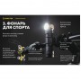 Налобный фонарь Armytek Wizard v4 C2 Pro Max XHP70.2 Magnet USB (1*21700) OLIVE