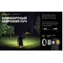 Налобный фонарь Armytek Wizard v4 C2 Pro Max XHP70.2 Magnet USB (1*21700) OLIVE