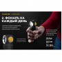 Налобный фонарь Armytek Wizard v4 C2 Pro Max XHP70.2 Magnet USB (1*21700) OLIVE