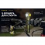 Налобный фонарь Armytek Wizard v4 С2 Pro XHP50.2 Magnet USB