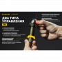 Налобный фонарь Armytek Wizard v4 С2 Pro XHP50.2 Magnet USB