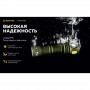 Налобный фонарь Armytek Wizard v4 С2 Pro XHP50.2 Magnet USB