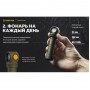 Налобный фонарь Armytek Wizard v4 C2 Pro XHP50.2 Magnet USB OLIVE