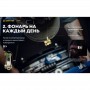 Фонарь Armytek Zippy USB, розовый