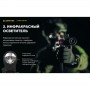 Фонарь Armytek Parma C2IR Pro