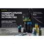 Зарядное устройство Armytek Uni C2 Reg SB (Plug C)